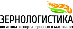 III Международная конференция «ЗерноЛогистика 2023: Логистика экспорта зерновых и масличных»