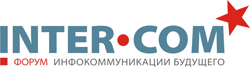 IV Телекоммуникационный форум "ИНТЕРКОМ-2010"